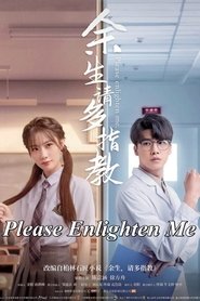 poster Please Enlighten Me