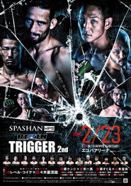 SPASHAN HPS presents RIZIN TRIGGER 2nd