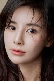 Photo of Lim Soo-Hyeon image size 550x826