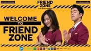 Friend Zone ระวัง..สิ้นสุดทางเพื่อน wallpaper 