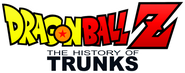 Logo of Dragon Ball Z: The History of Trunks image size 772x306
