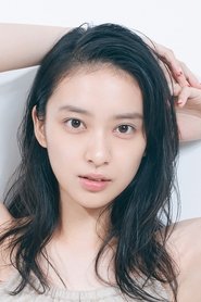 Photo of Emi Takei image size 800x1200