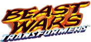 Logo of Beast Wars: Transformers image size 400x183