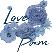 Logo of IU 2019 Tour Concert: Love, Poem in Seoul image size 1031x1040