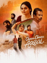 Chinna Chinna Aasai