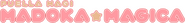 Logo of Puella Magi Madoka Magica image size 1266x158
