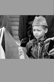 Пятилетняя война