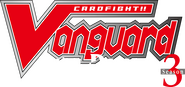 Logo of CARDFIGHT!! VANGUARD image size 2000x939