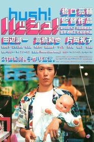 gallery-thumbnail