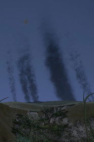 Return to al-Ma’in