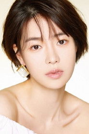 Photo of Lim Ji-yeon image size 426x640