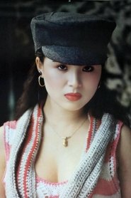 Photo of Pu Chaoying image size 900x1350