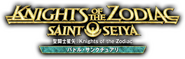 Logo of SAINT SEIYA: Knights of the Zodiac image size 1261x401