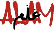 Logo of Alam image size 1021x576