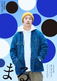 gallery-thumbnail