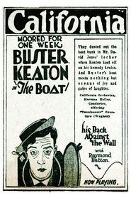 Poster of The Boat image size 600x900