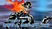 Inferno Cop season 1 episode 11