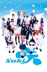 poster Saki