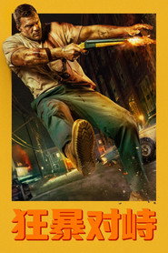 gallery-thumbnail