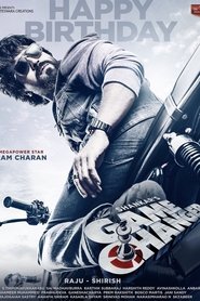gallery-thumbnail