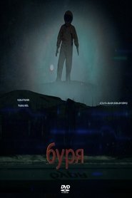 poster Tormenta