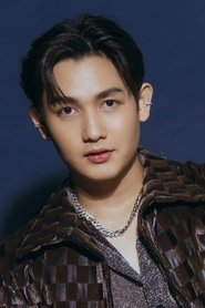 Photo of Pheerawit Koolkang image size 533x800