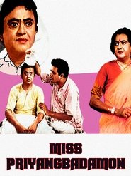 Poster of Miss Priyangbada image size 1920x2560