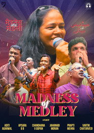 Madness of Medley
