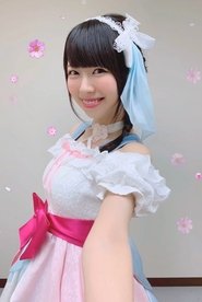 Photo of Noriko Shibasaki image size 879x1309