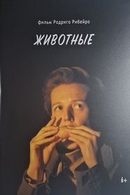 gallery-thumbnail