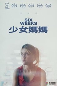 gallery-thumbnail