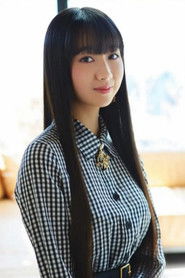 Photo of Cocomi image size 674x1012