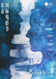 gallery-thumbnail