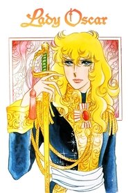Poster of The Rose of Versailles image size 1000x1500