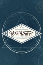 gallery-thumbnail