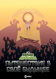 gallery-thumbnail