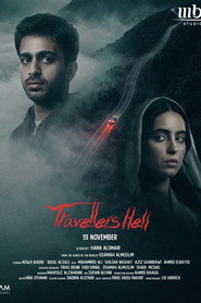 Traveler's Hell