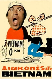 Holidays in Vietnam