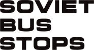 Logo of Soviet Bus Stops image size 1254x665