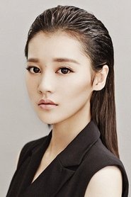 Photo of Jin Meng Yang Zi image size 330x495