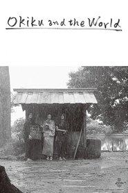 Poster of Okiku and the World image size 2000x3000