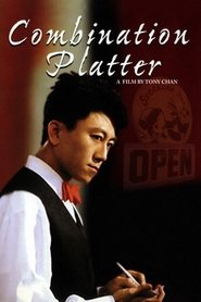 Poster of Combination Platter image size 500x750