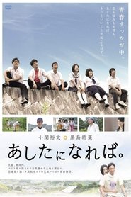 gallery-thumbnail