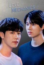 Poster of Love Mechanics image size 680x1000