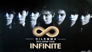 INFINITE - JAPAN TOUR -DILEMMA- wallpaper 