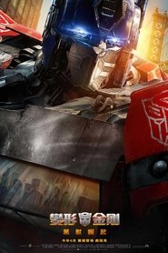 gallery-thumbnail