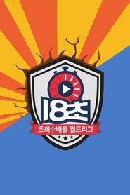 gallery-thumbnail