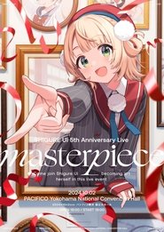 Poster of SHIGURE UI 5th Anniversary Live “masterpiece” image size 2000x2827