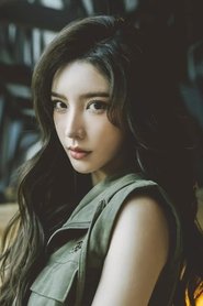 Photo of Flora Dai image size 920x1380