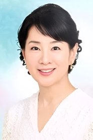 Photo of Sayuri Yoshinaga image size 553x830